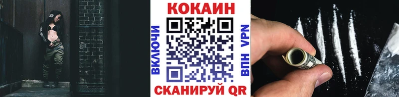Где купить наркоту Пустошка ГАШИШ  Метамфетамин  Меф  А ПВП 