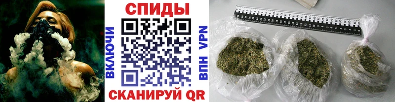 БУТИРАТ оксибутират  купить   Пустошка 