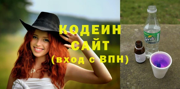 не бодяженный Аркадак