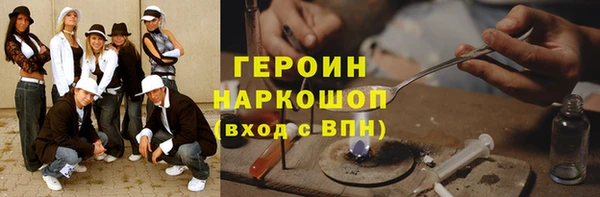 не бодяженный Аркадак