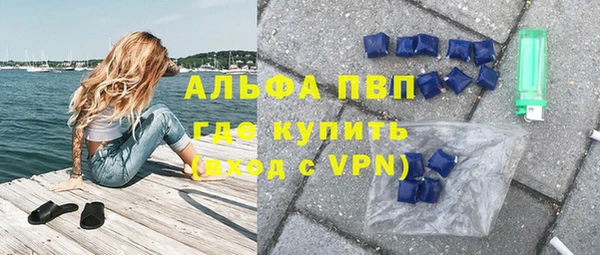не бодяженный Аркадак