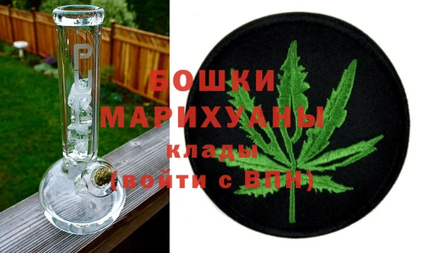не бодяженный Аркадак