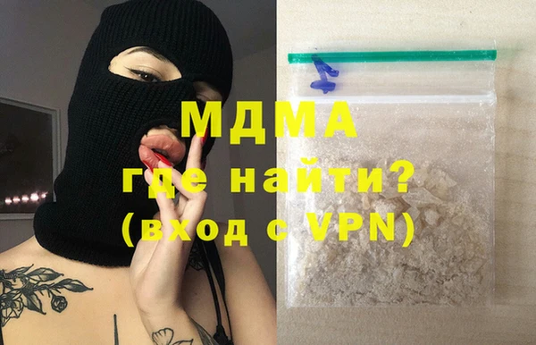не бодяженный Аркадак