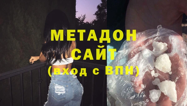 винт Армянск
