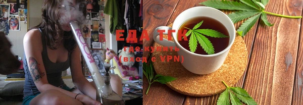 не бодяженный Аркадак