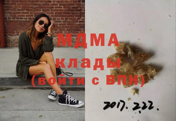 не бодяженный Аркадак
