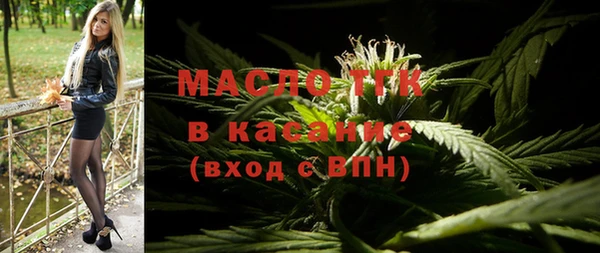 не бодяженный Аркадак