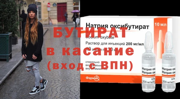 не бодяженный Аркадак