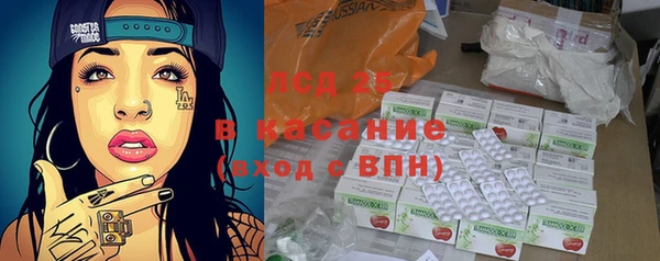 не бодяженный Аркадак