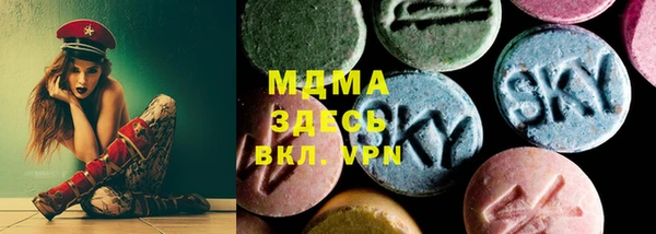 не бодяженный Аркадак