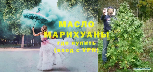 не бодяженный Аркадак
