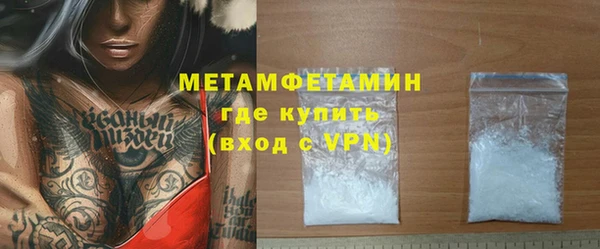 не бодяженный Аркадак