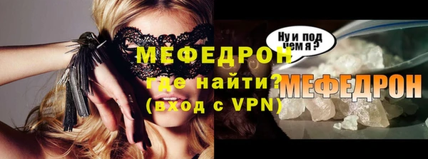 не бодяженный Аркадак