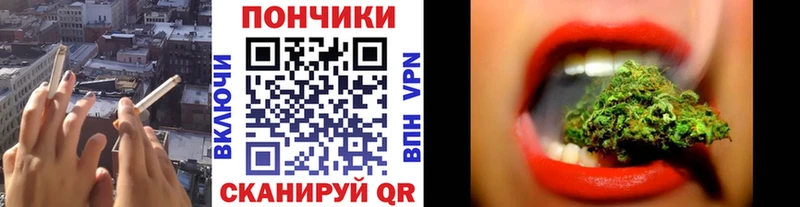 МАРИХУАНА семена  Пустошка 